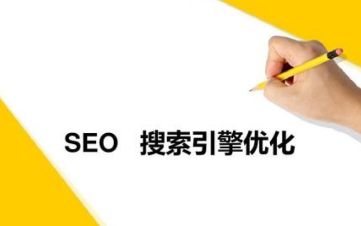 网络推广实战引流讲解(附案例)