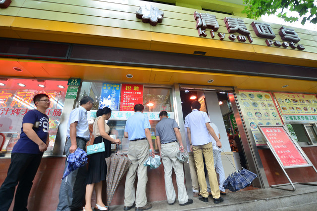 新手做什么生意比较好？做以下这些行业，更容易赚到第一桶金