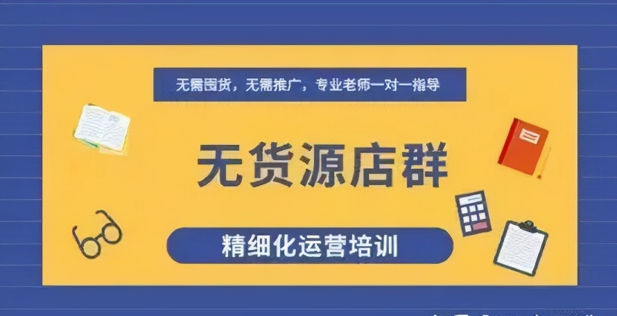 现在创业做什么好?有什么低成本的项目吗?
