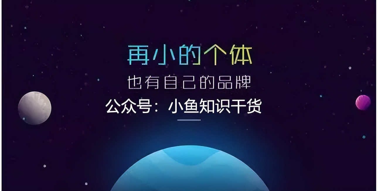 引流推广/推广引流要怎么做比较好,快速引流推广的渠道和技巧