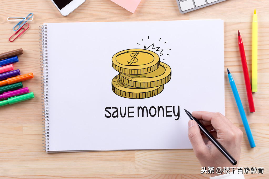创业成功的本质是创业者的成功：经营企业的7点经验