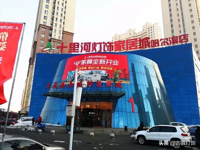 疫情冲击、经济下行、需求下降，专业灯具市场路在何方？