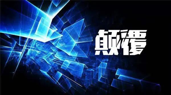 揭秘：做互联网项目12条赚钱经验，都是战斗后的总结