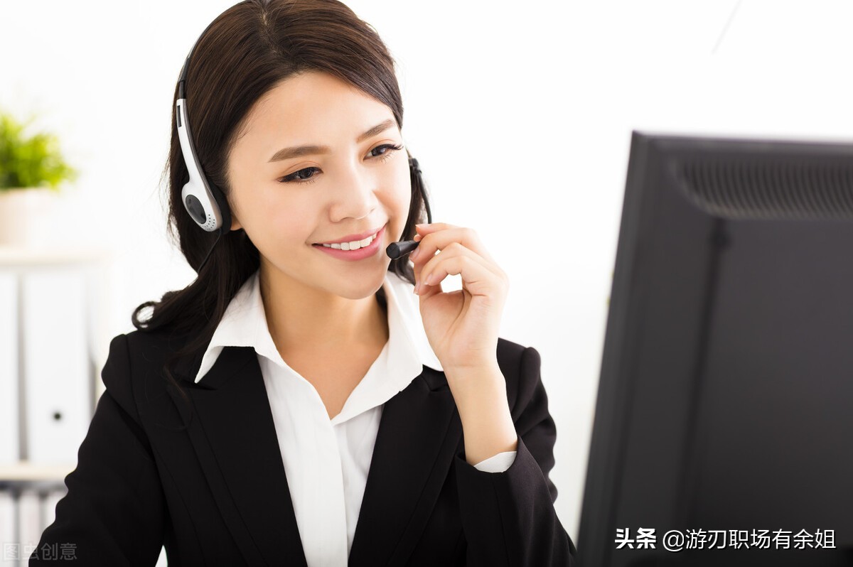 新人做电话销售有什么技巧？如何才能够快速入门呢？