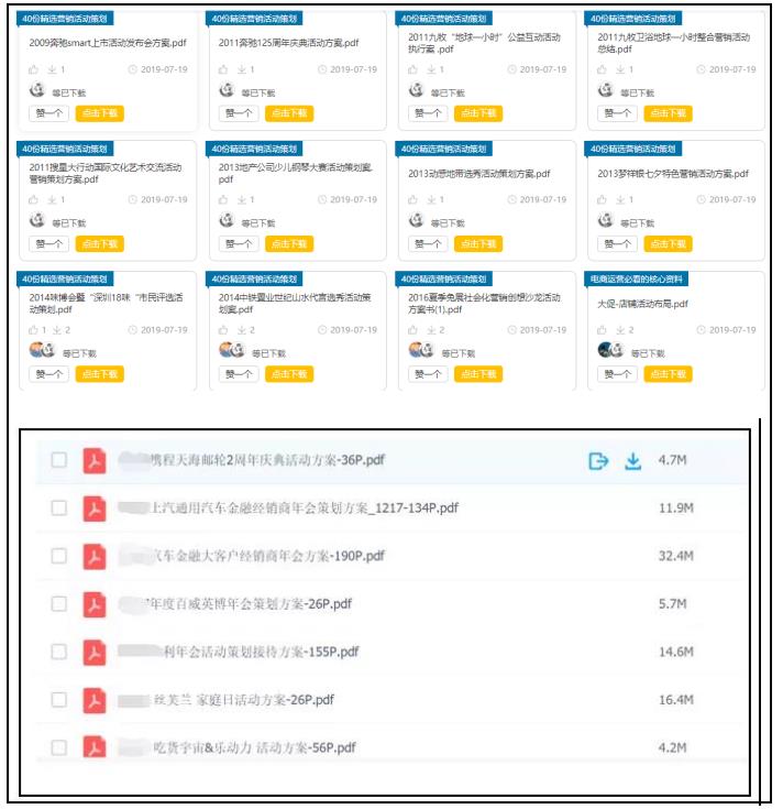 8000字丨深度分享零基础新人如何转行运营