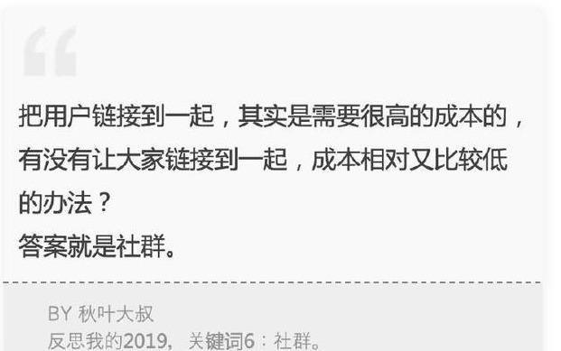 创业6年，我总结了这10个心得，想创业的人值得一看