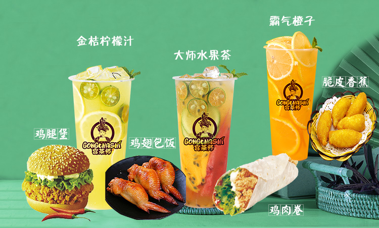 有五万左右的存款可以开什么店?