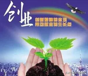 推荐四个农村低成本创业项目，门槛很低，最低投资只需千元