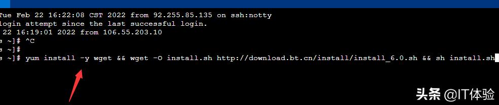 3分钟拥有一个属于自己的博客网站「腾讯云篇」