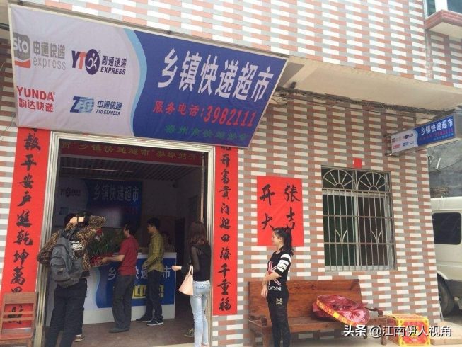 1000元能做什么小生意？5大成本一千元的小生意-专在家创业网