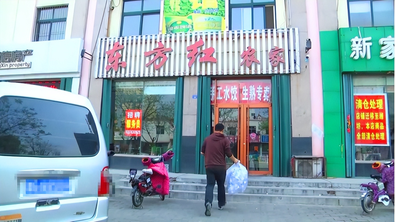 疫情过后想自主创业，可以在农村做的冷门生意，有哪些可以选择？