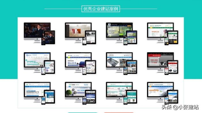 网上开小店怎么开？这2个网站开店教程要知道-专在家创业网