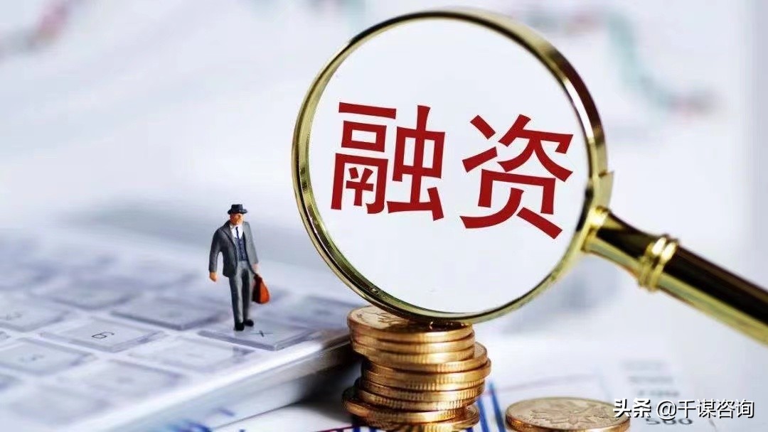 创业没资金,这几种方法告诉你该怎么做