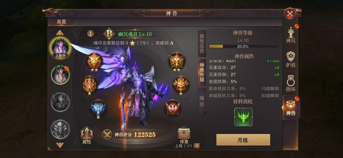 互联网创业好项目有哪些,手游代理可行吗?