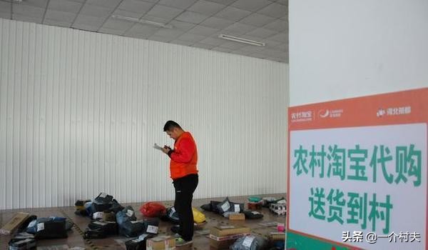 年后不进城打工,在农村干啥好?农民可考虑这4个行业