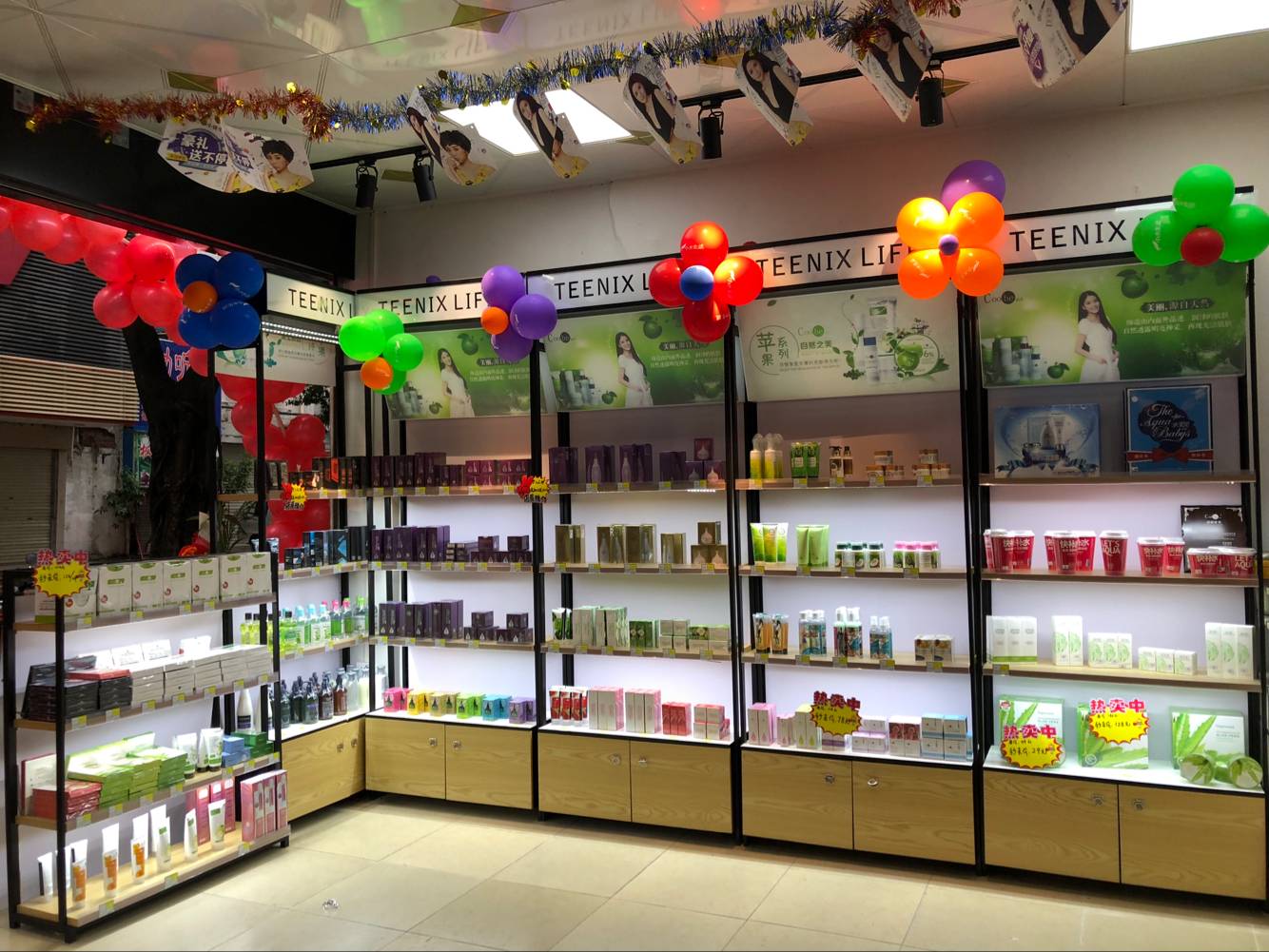 创业适合开什么店 小资生活为您提供合适的致富途径