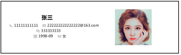 8000字丨深度分享零基础新人如何转行运营