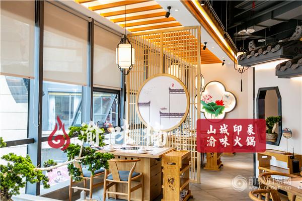 开一个火锅店的流程?总体流程全都在这儿