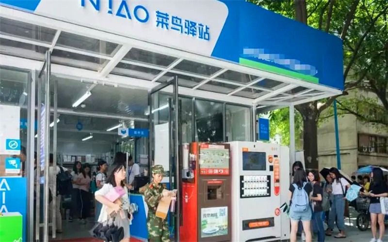 2022年的农村创业领域,会有哪些新机遇、新项目?