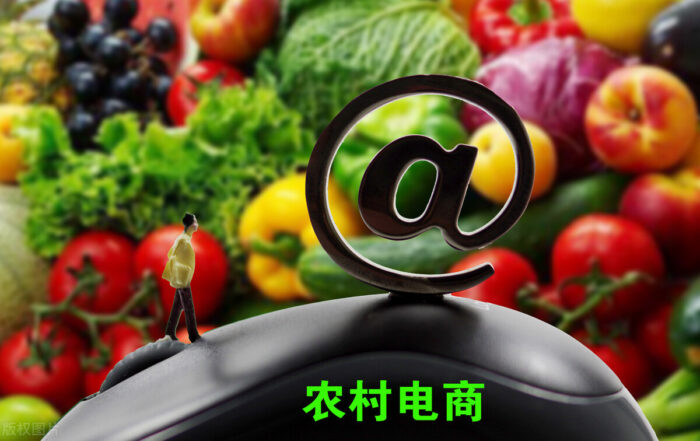 农村创业做什么最适合?适合农村创业投资项目-专在家创业网