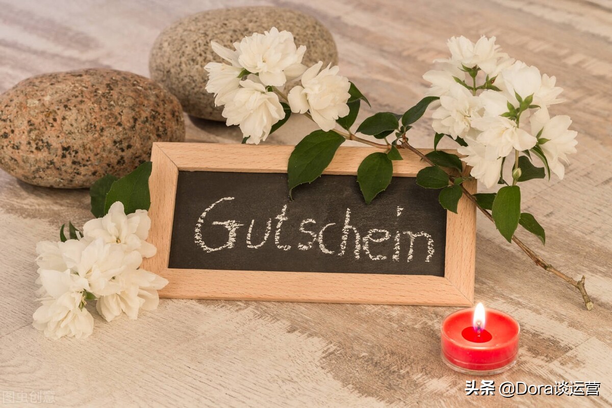 最有效的引流方式是什么?