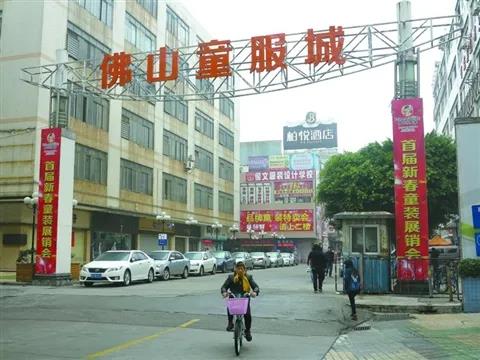 童装拿货必去的十大批发市场,你知道几个?