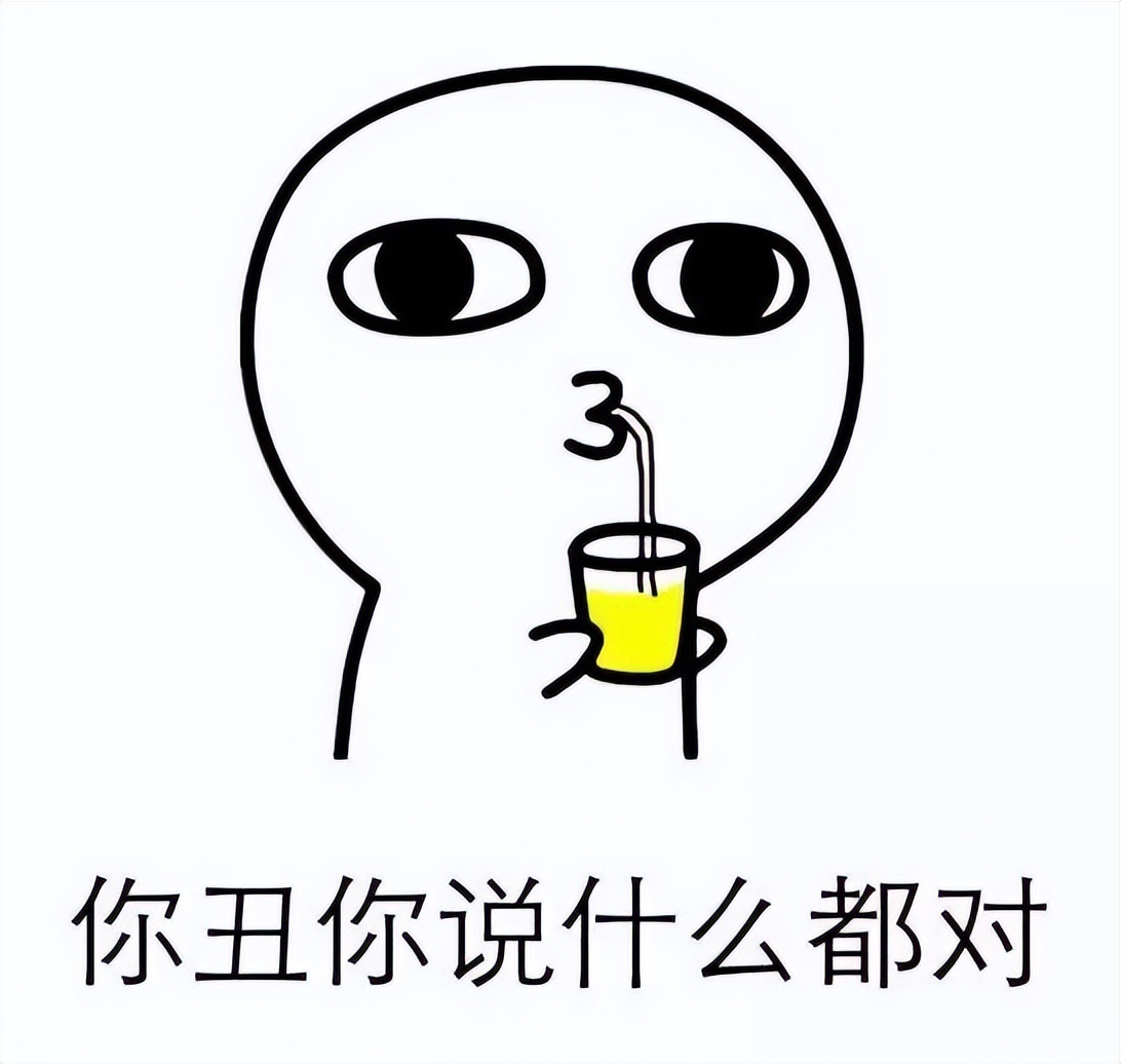 分享销售经验与技巧-销售技巧 干货-赚在家创业号