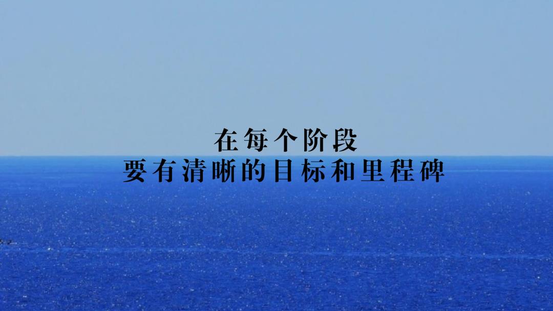 创业83天，从开始到失败，我总结了3个教训