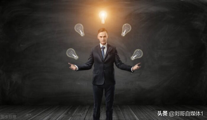 怎么去做自媒体?帮助你顺利做自媒体平台方法-专在家创业网