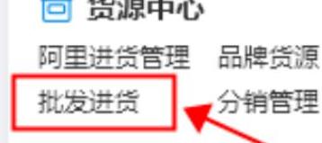 淘宝怎么做一件代发？需要注意哪些问题？