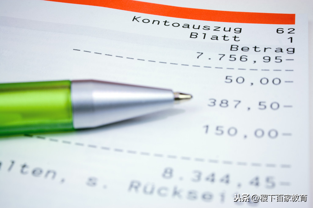 创业成功的本质是创业者的成功：经营企业的7点经验