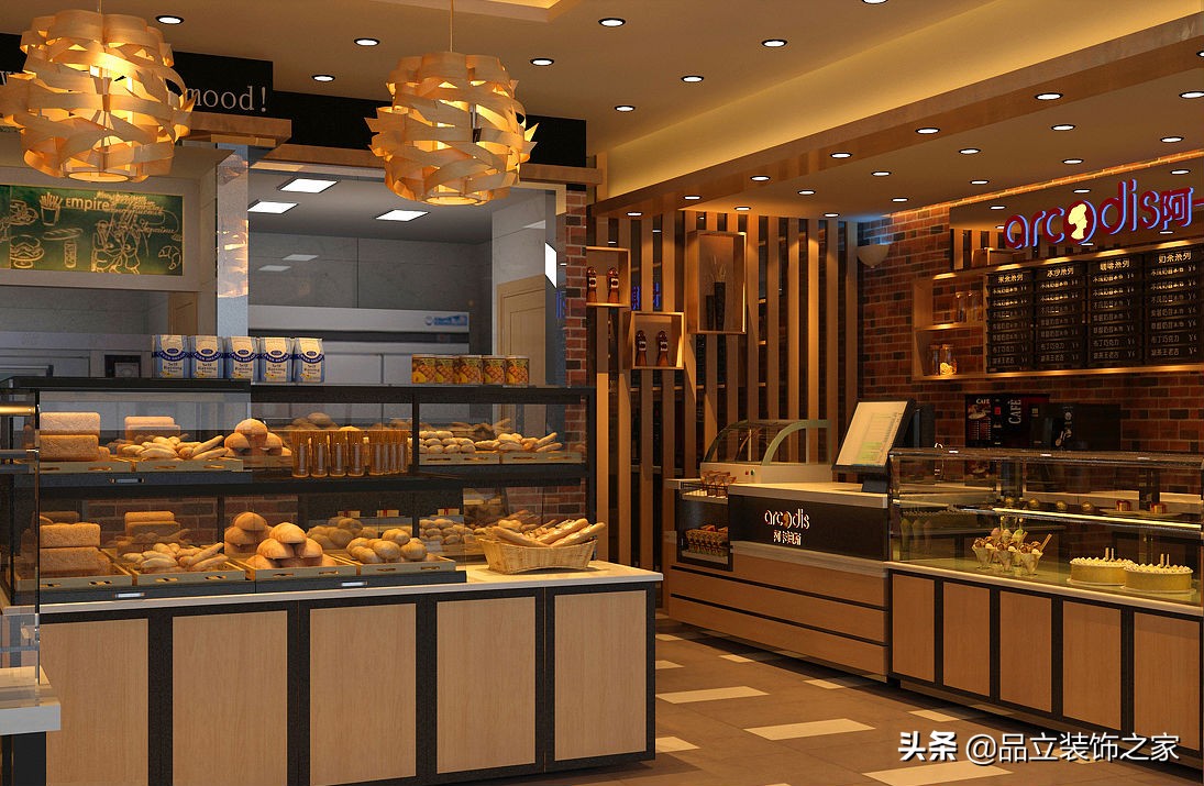蛋糕店装修设计分享