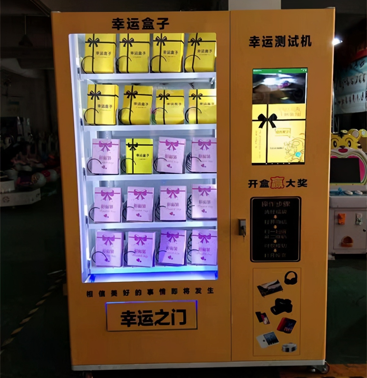 2021年有哪些创业好项目?这5种最新创业方向可帮你开拓思路