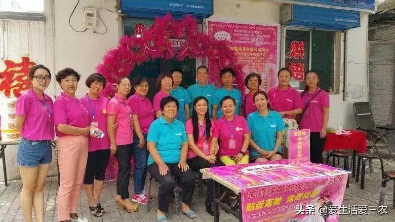 这四个农村稀缺行业，年收入几十万很正常，你在做吗？