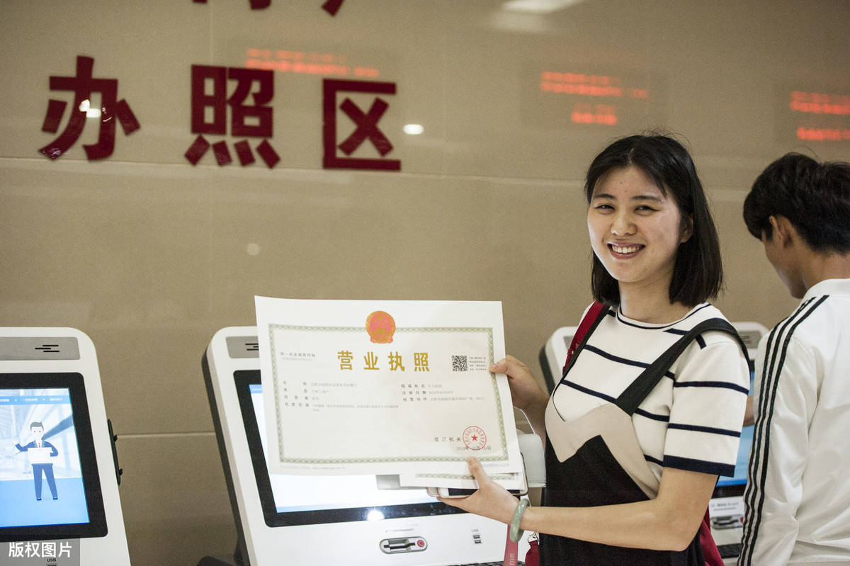 药店开业，需要准备什么，快来看看