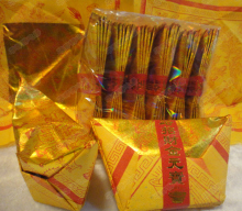 不愁销路的加工行业,多人因此发家致富,想赚钱的速来学