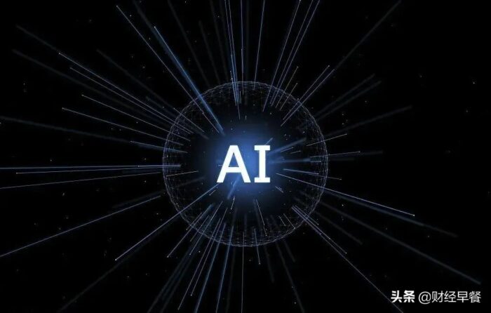 人工智能投资项目有哪些?人工智能创业投资热点-专在家创业网