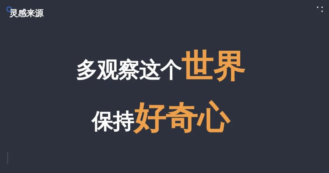 一位技术CEO总结的创业准备清单
