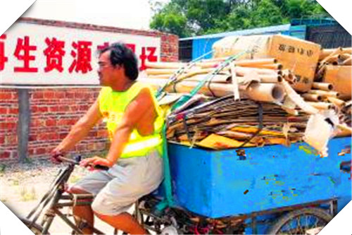 现在有哪些小生意可以让负债累累的普通百姓维持生活?推荐几个