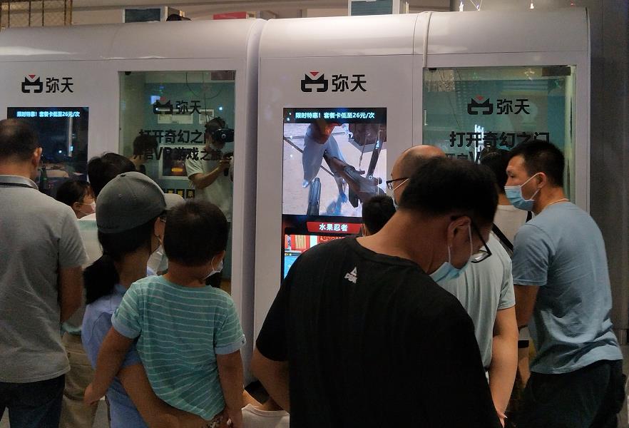 这4个最近兴起的小生意，很多人看不上，原来个个都能月入2万