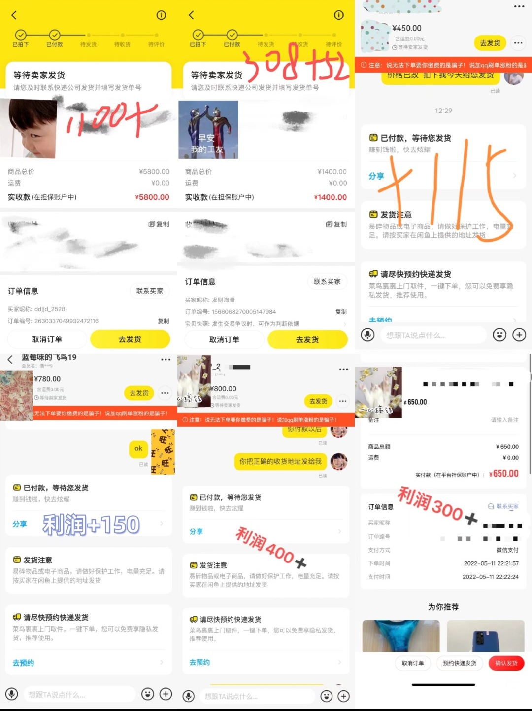 一个人0资金怎么创业，这个项目复制照搬就能赚
