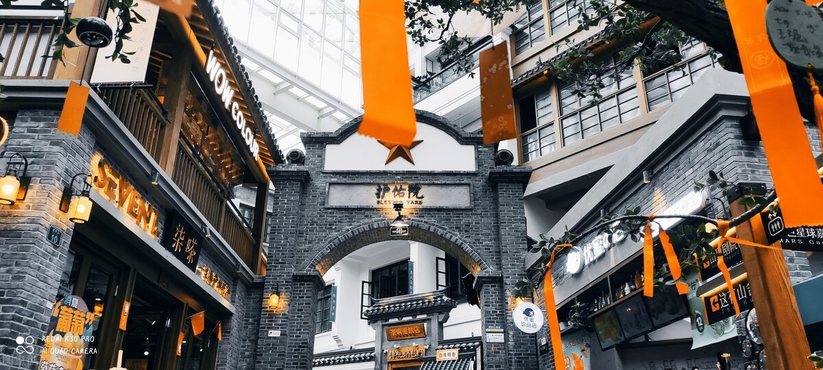 2021年实体店该如何生存?牢记这3个模式,抢占新商机