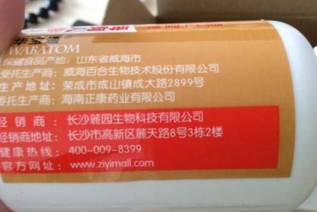开网店必须知道的32个货源网站，一招教你拿到优质好货源