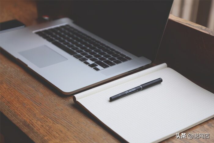 怎么自己开网店赚钱?网上开店四大步骤-专在家创业网