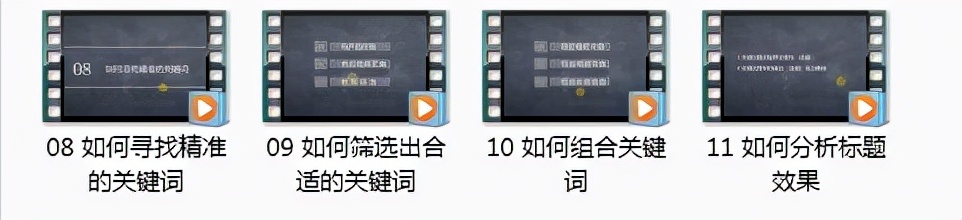 新开的淘宝店，该怎么运营呀？有没有什么靠谱的建议？