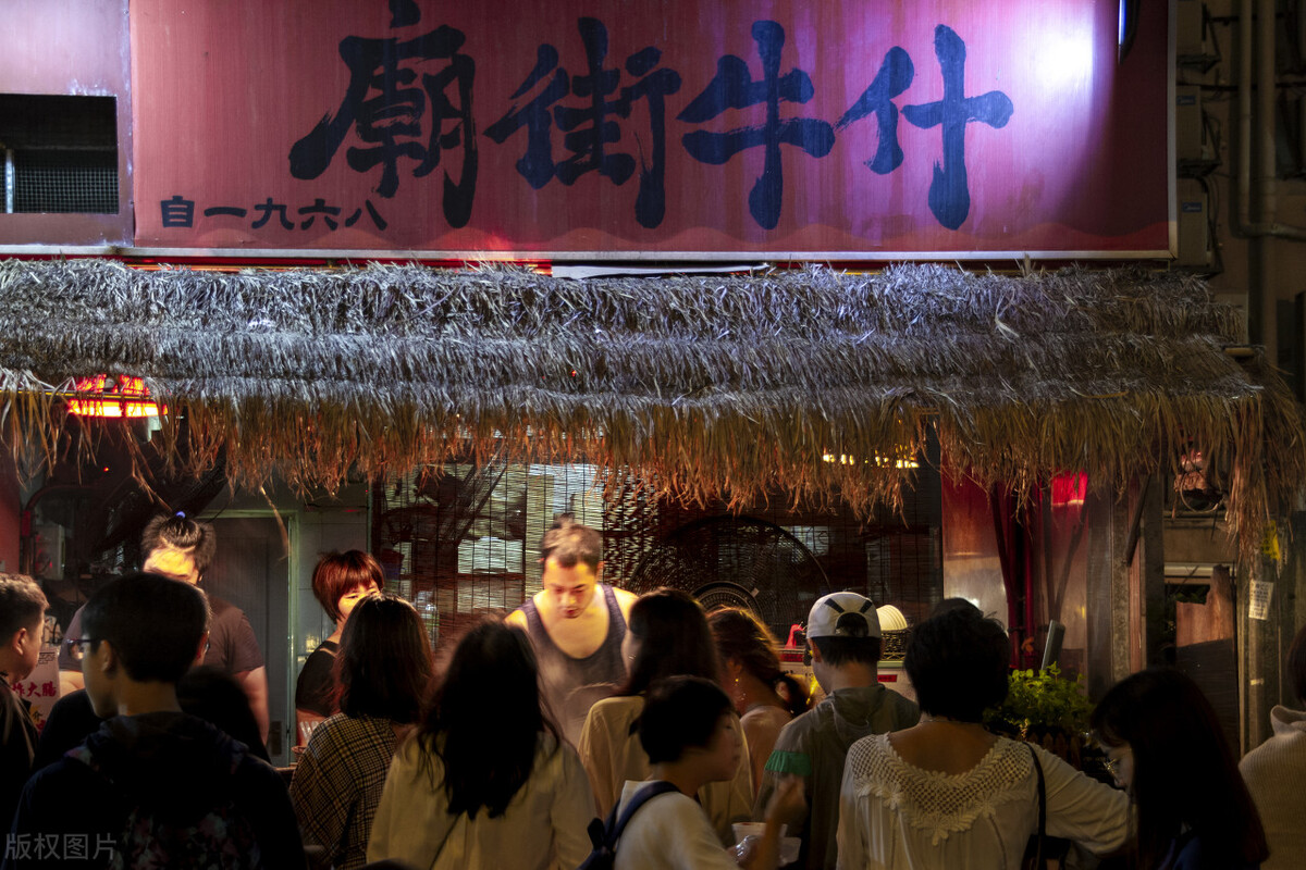 现在创业,开什么实体店比较好赚钱