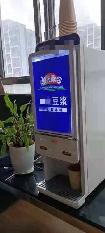 投入两万以内,一个人能做的小生意,有哪些可以每天收入三四百?