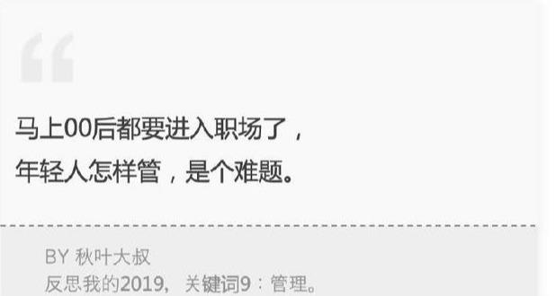 创业6年，我总结了这10个心得，想创业的人值得一看