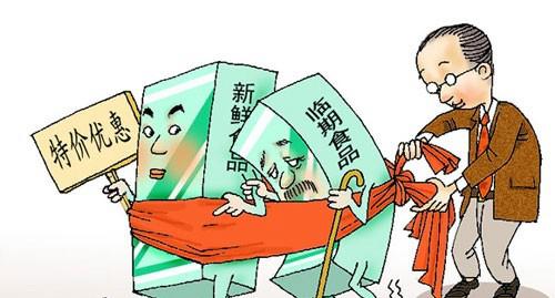 “临期食品”这门生意怎么做？