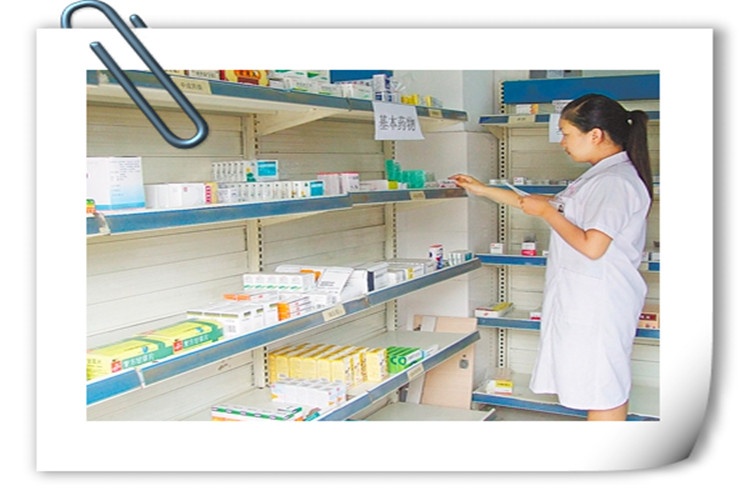 目前想开实体店创业,有哪些项目适合长远发展?推荐几个供参考